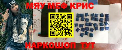 гашик Малоярославец