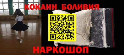 2c-b Мариинск