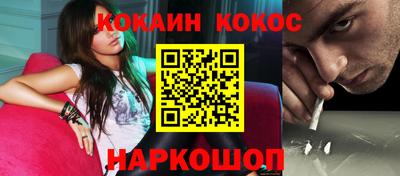 MESCALINE Малгобек