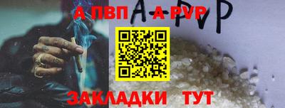 2c-b Мариинск