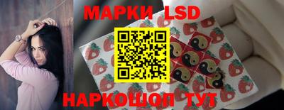 MESCALINE Малгобек