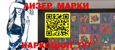 2c-b Мариинск