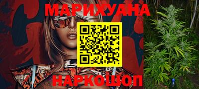 гашик Малоярославец