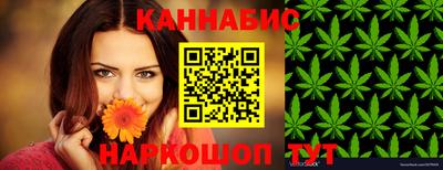 MESCALINE Малгобек