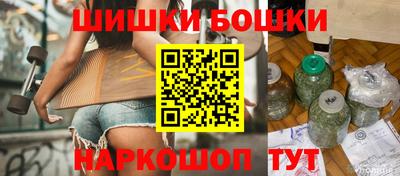 MESCALINE Малгобек