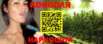 2c-b Мариинск