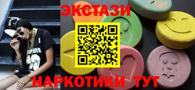 MESCALINE Малгобек