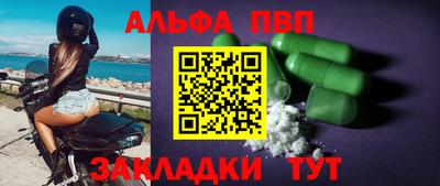 MESCALINE Малгобек