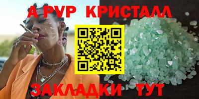MESCALINE Малгобек
