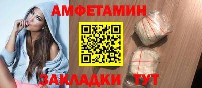 MESCALINE Малгобек