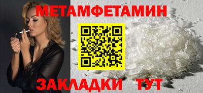 2c-b Мариинск