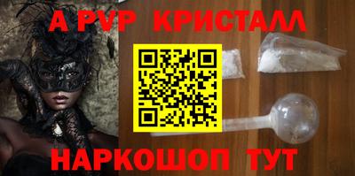2c-b Мариинск