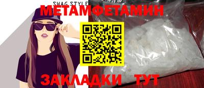 2c-b Мариинск
