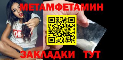 MESCALINE Малгобек