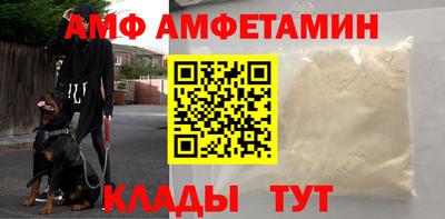 гашик Малоярославец