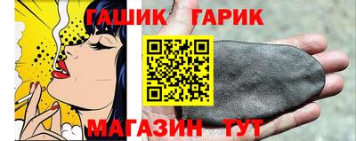 MESCALINE Малгобек