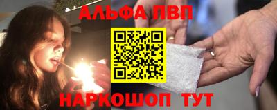 гашик Малоярославец