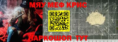 гашик Малоярославец